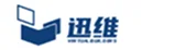 迅维